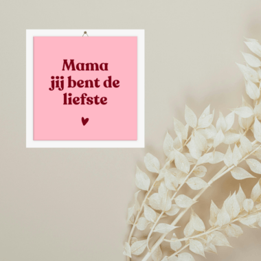 De mooiste Moederdag quotes