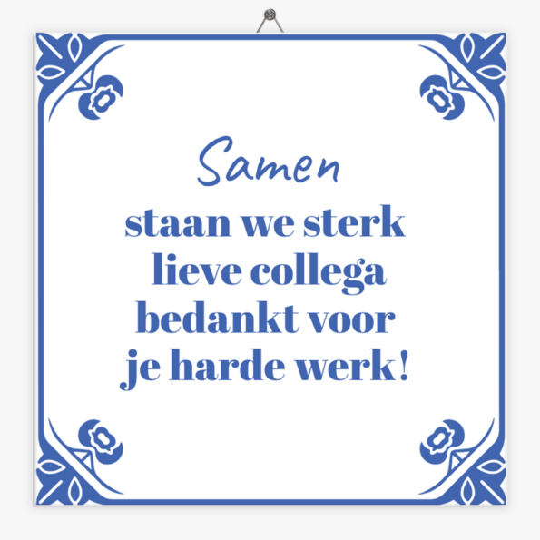 collega-samen-staan-we-sterk